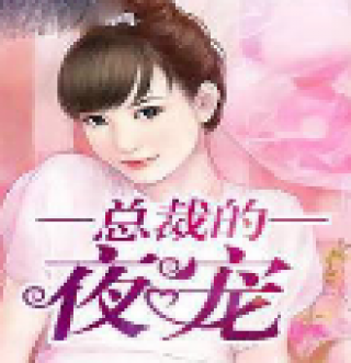 菲律宾结婚证怎么办理13A签证(婚签办理流程)